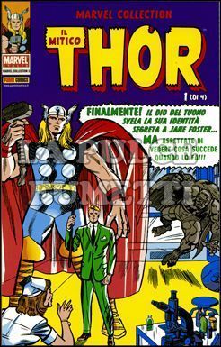 MARVEL COLLECTION #     5 - THOR  1